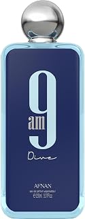 9am Dive (Bleu Chanel)
