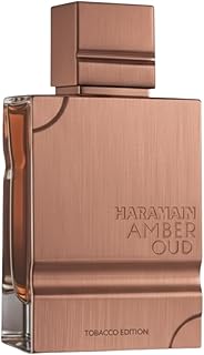 Amber Oud Tobacco 2oz (Tobacco Vanille Tom Ford) EDP