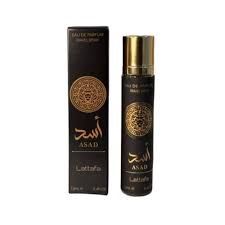 Asad Travel Spray