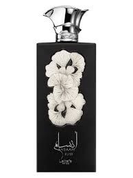 Lattafa Ansaam Silver EDP 3.4 oz