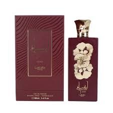 Lattafa | Ansaam Gold | EDP | 1.7 Oz