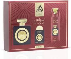 Nebras Gift Box