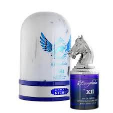 Bucephalus Xii by Armaf - EDP - 3.4 oz