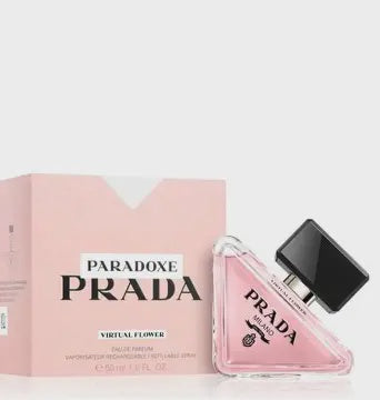 Paradoxe Virtual Flower by Prada - EDP - 1.7 Oz