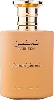 Taskeen