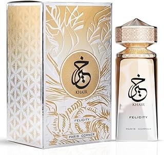 Khair Felicity (Kayali Wedding Silk Santal)