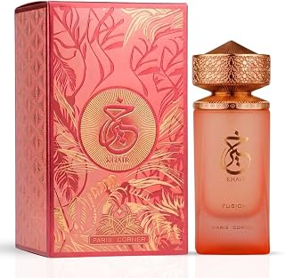 Khair Fusion (Kayali Sparkling Lychee)